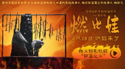 亚洲专区中文字幕