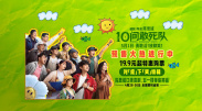 成人在线免费观看网站