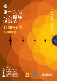 成人综合激情