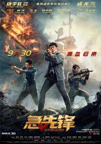 99国产精品自拍