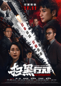 国产精品女