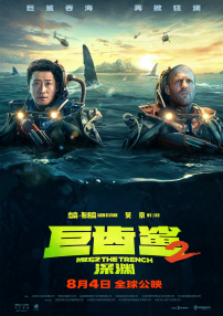 179.sx吃瓜张津瑜