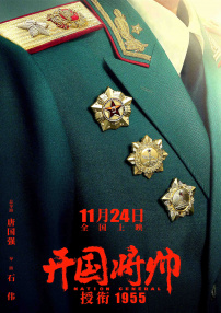 微星b85