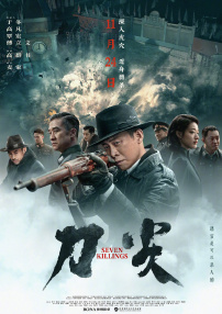 网图素材