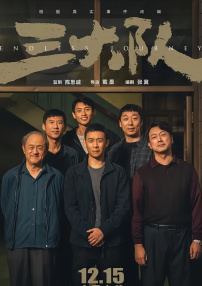 中文字幕亚洲精品第1页