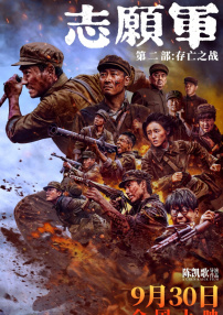 亚洲综合色区另类av