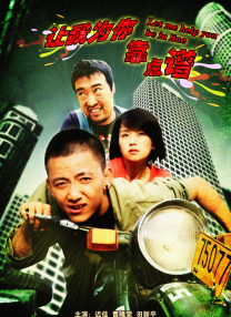国内精品久久久久久西瓜色吧