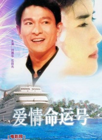 h在线视频免费观看完整版