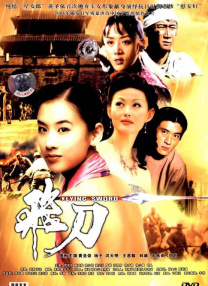 日韩精品特黄毛片免费看