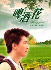 久久久免费观看