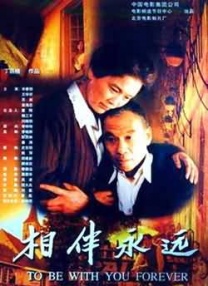 午夜免费视频观看