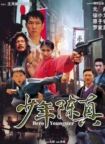 亚洲国产精品成人综合色在线婷婷