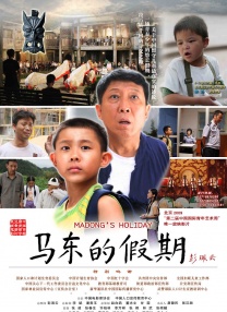 sm在线免费观看