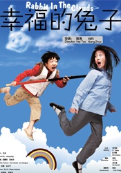 男人和女人做爽爽视频