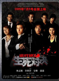 水莓壹佰正版