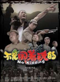 亚洲爱播电影网