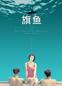 倾辛最经典4部免费观看