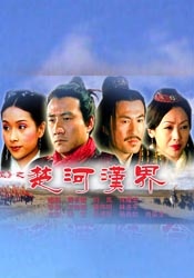 《说谎的小狗会被吃掉》
