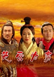 天天拍拍天天爽免费视频