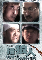 鲁一鲁在线视频