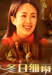 亚洲综合区