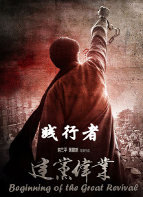 久久综合88