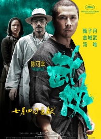 亚洲高清资源