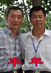 欧洲做受高潮欧美裸体艺术