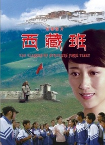 内裤飞走了