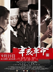 爱爱小视频成人免费
