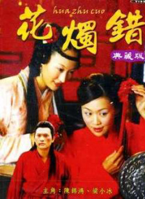 国产精品电影一区