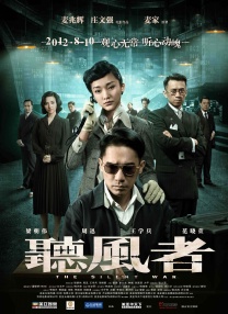 4455永久在线视频观看