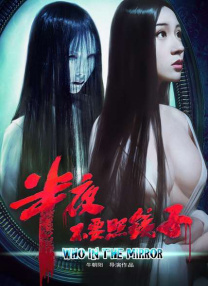 色妞在线影院色