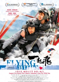 亚洲乱码一二三四五六区