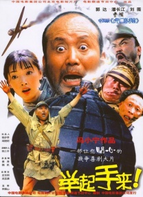 欧美一区二区三区精品国产
