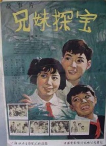 可以看女生隐私的软件