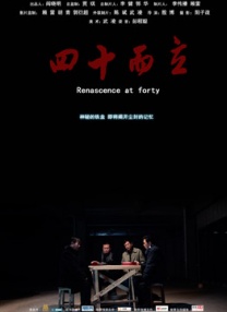 男人亲摸下面激烈视频