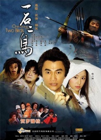 亚洲伊人天堂