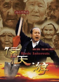 国产精品成人观看视频免费