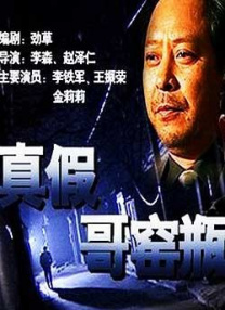 亚洲午夜一区二区三区