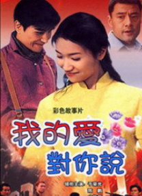 我女孩的妈妈