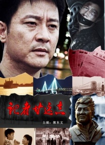 日本护士有奶水