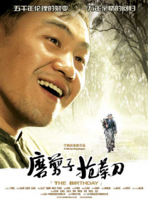 女子被狂揉下部羞羞图片