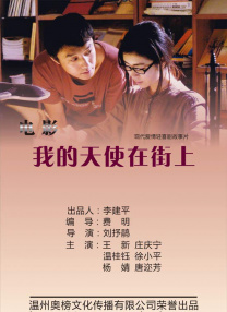 五月婷婷网站