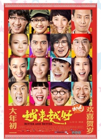 91视频www