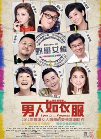 亚洲精品一区二区三区在线观看