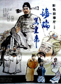 沙龙理疗室