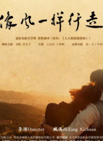 91小视频在线观看免费版高清