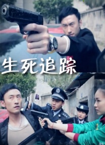 av先锋影音资源站