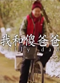 久久综合九色婷婷97
